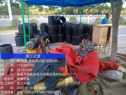 启东管道短管置换-管道顶管-炜誉市政