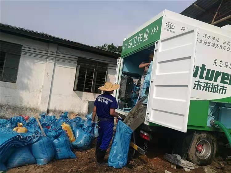 启东工业污泥压干处理